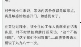 娱乐剧组爆料网站大全最新,最新娱乐剧组爆料网站大盘点